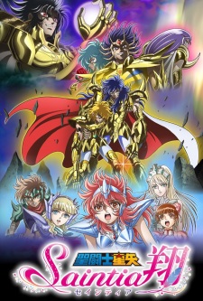 Saint Seiya: Saintia Shou - anime vietsub