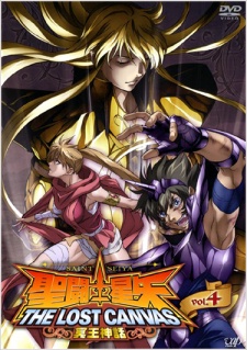 Saint Seiya: The Lost Canvas - Meiou Shinwa - anime vietsub