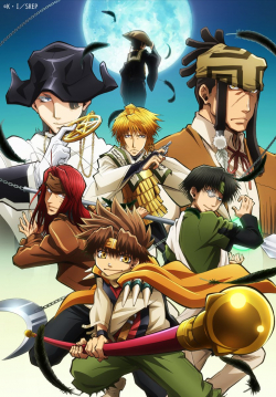 Saiyuuki Reload: Zeroin - anime vietsub