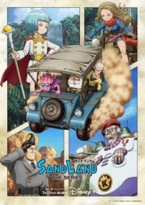 Sand Land: The Series - anime vietsub
