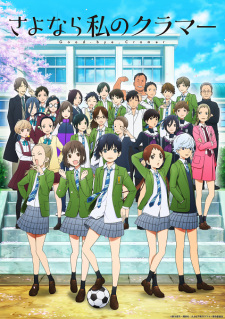 Sayonara Watashi No Cramer - anime vietsub
