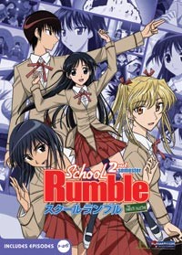 School Rumble Ss2 - anime vietsub