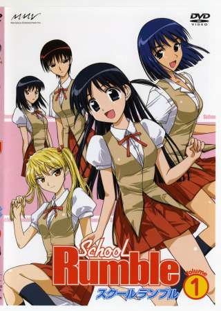 School Rumble - anime vietsub