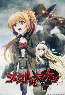Schwarzesmarken - anime vietsub