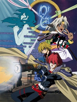 Seihou Bukyou Outlaw Star - anime vietsub