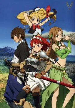Seiken No Blacksmith - anime vietsub
