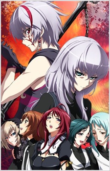 Seikon No Qwaser Ii - anime vietsub