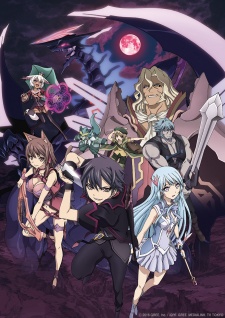 Seisen Cerberus: Ryuukoku No Fatalite - anime vietsub