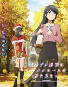 Seishun Buta Yarou Wa Santa Claus No Yume Wo Minai - anime vietsub