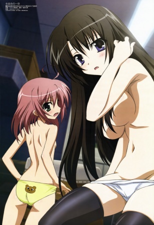 Seitokai No Ichizon - anime vietsub