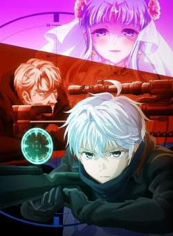 Sekai Saikou No Ansatsusha, Isekai Kizoku Ni Tensei Suru - anime vietsub