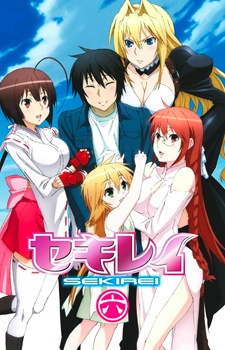 Sekirei - anime vietsub