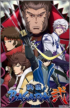 Sengoku Basara Ni Ss2 - anime vietsub