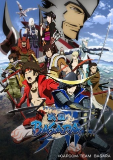 Sengoku Basara Ss1 - anime vietsub