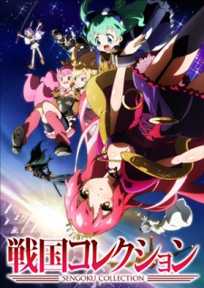 Sengoku Collection - anime vietsub