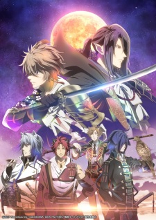 Sengoku Night Blood - anime vietsub