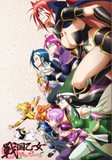 Sengoku Otome: Momoiro Paradox - anime vietsub