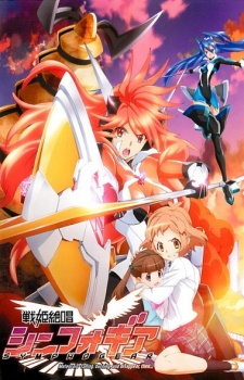 Senki Zesshou Symphogear Ss1 - anime vietsub