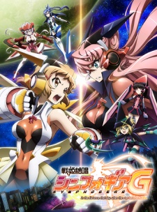 Senki Zesshou Symphogear Ss2 - anime vietsub