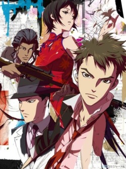 Senkou No Night Raid - anime vietsub