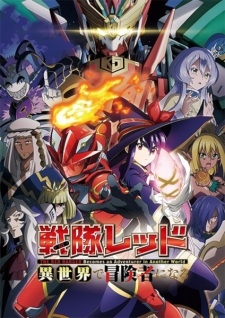 Sentai Red Isekai De Boukensha Ni Naru - anime vietsub