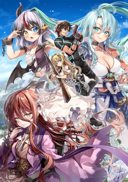 Sentouin, Hakenshimasu! - anime vietsub