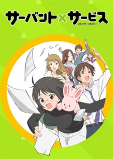 Servant X Service - anime vietsub