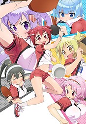Shakunetsu No Takkyuu Musume - anime vietsub
