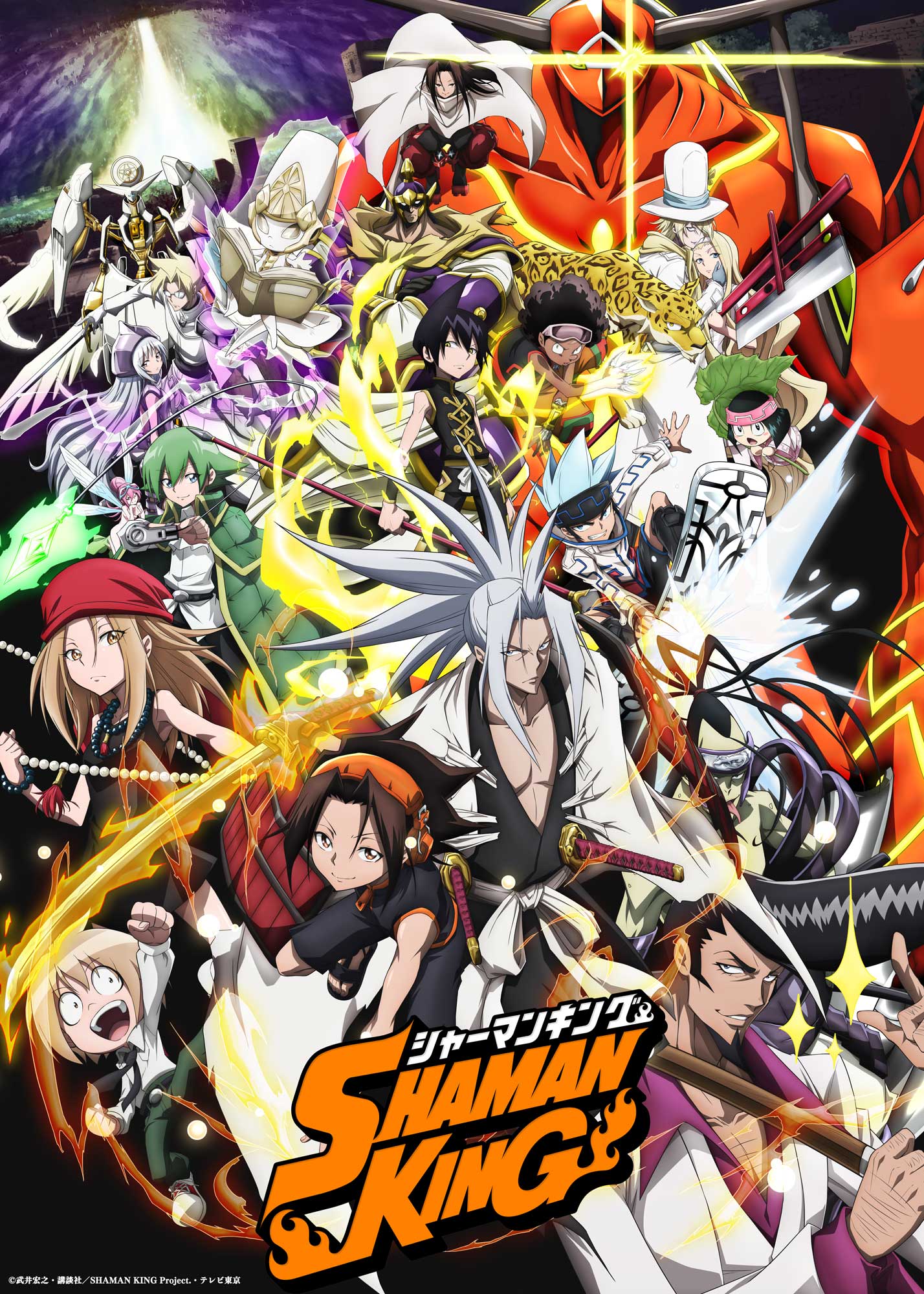 Shaman King (2021) - anime vietsub