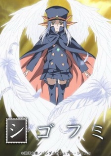 Shigofumi: Stories Of Last Letter - anime vietsub