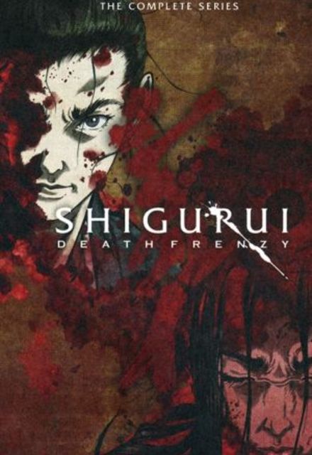 Shigurui - anime vietsub