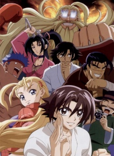 Shijou Saikyou No Deshi Kenichi - anime vietsub
