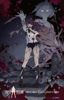 Shikabane Hime: Kuro - anime vietsub