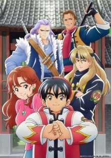 Shin Chuuka Ichiban! - anime vietsub