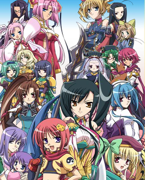 Shin Koihime Musou: Otome Tairan - anime vietsub