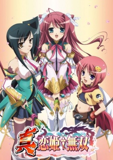 Shin Koihime Musou - anime vietsub
