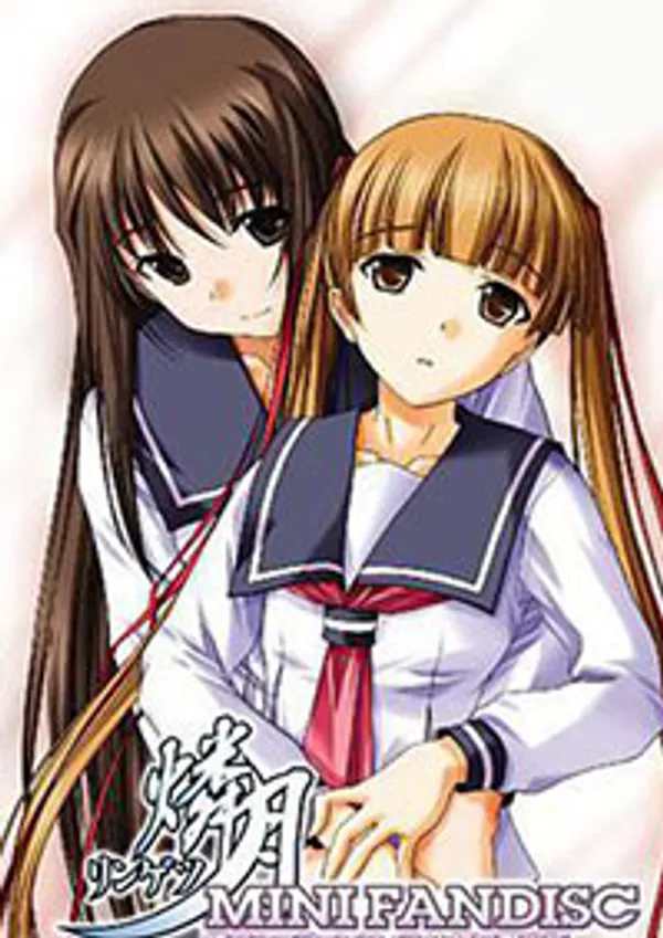Shin Ringetsu 1 - anime vietsub