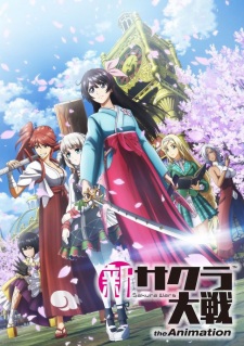 Shin Sakura Taisen The Animation - anime vietsub