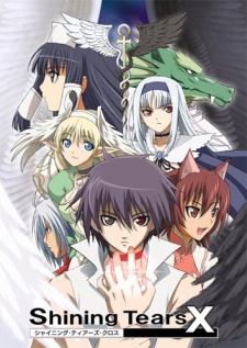 Shining Tears X Wind - anime vietsub