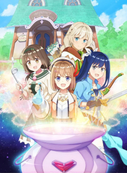 Shinmai Renkinjutsushi No Tenpo Keiei - anime vietsub