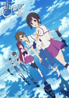 Shinsekai Yori - anime vietsub