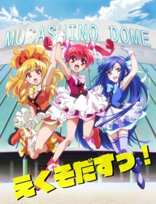Shirobako Specials - anime vietsub