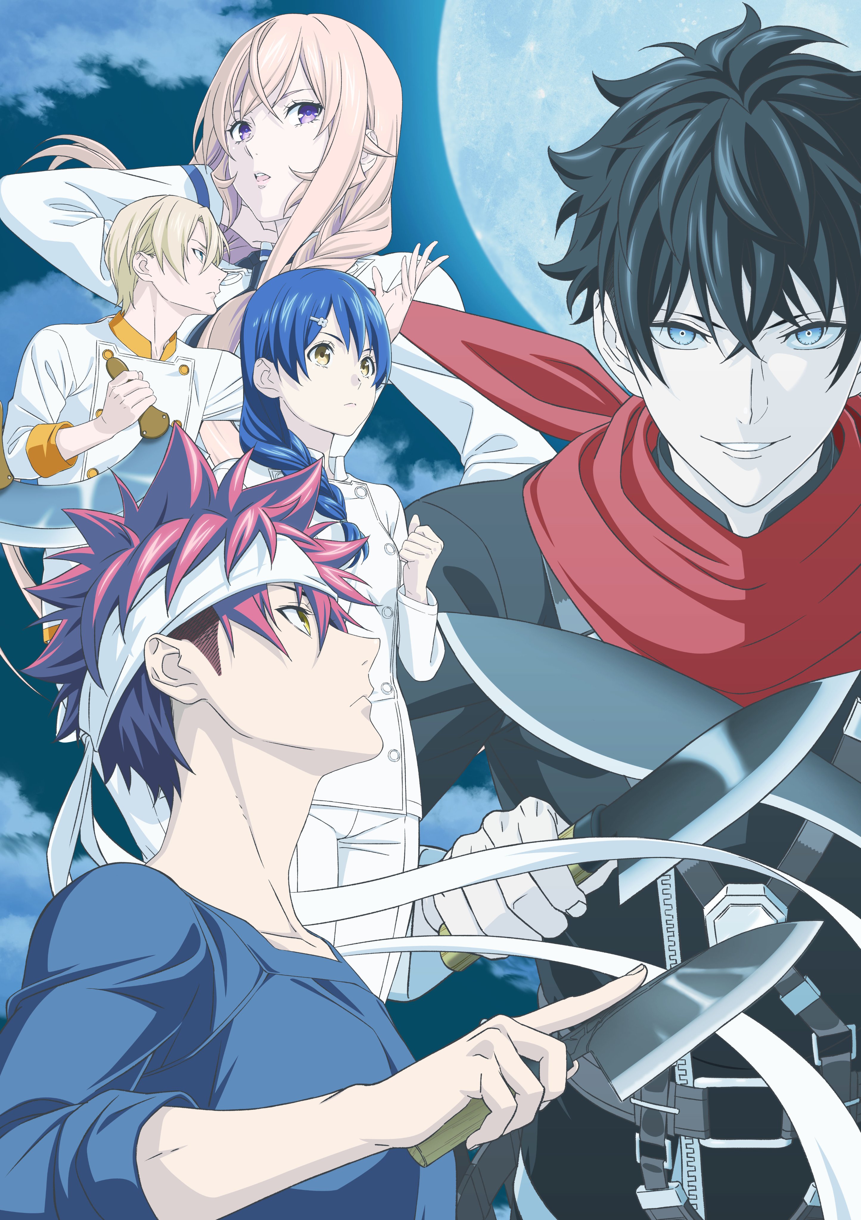 Shokugeki No Souma: Gou No Sara - anime vietsub