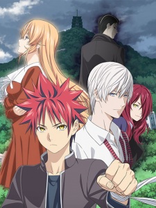 Shokugeki No Souma: San No Sara (Ss3) - anime vietsub