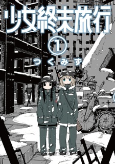 Shoujo Shuumatsu Ryokou - anime vietsub
