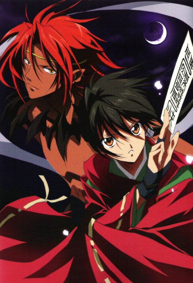 Shounen Onmyouji - anime vietsub