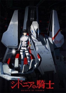 Sidonia No Kishi Ss1 - anime vietsub