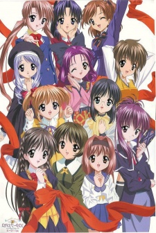 Sister Princess: Re Pure - anime vietsub