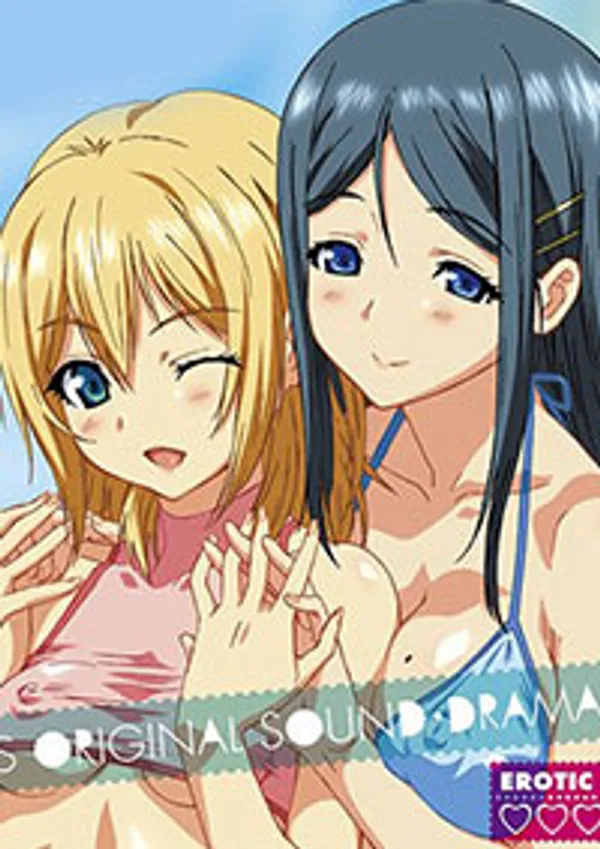 Sisters The Last Day Of Summer 5 - anime vietsub