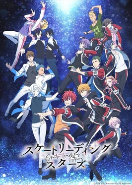 Skate-Leading☆Stars - anime vietsub